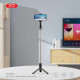XO SS13 Bluetooth Selfie Stick (Μαύρο)