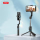 XO SS13 Bluetooth Selfie Stick (Μαύρο)