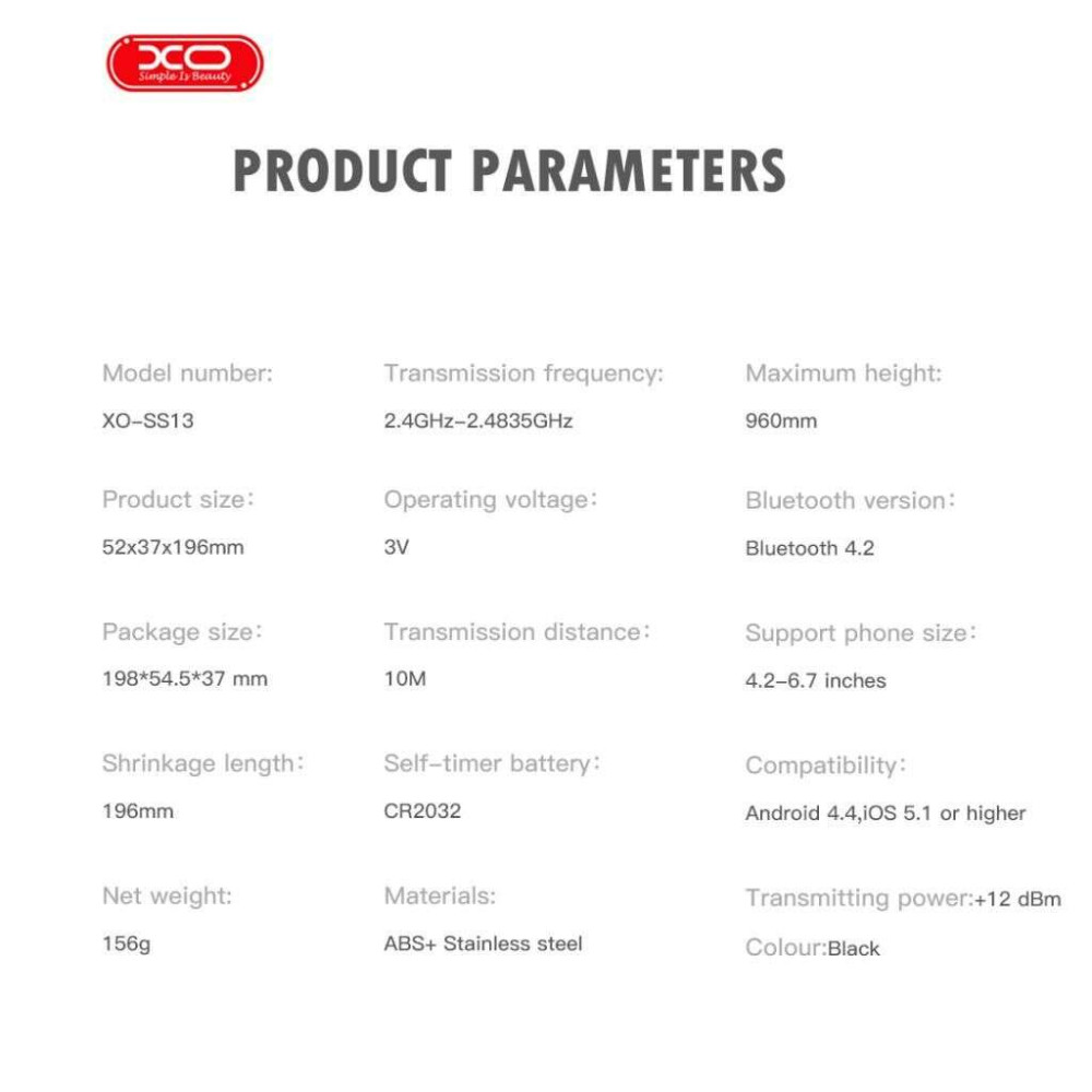 XO SS13 Bluetooth Selfie Stick (Μαύρο)