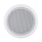 Ζεύγος Ηχείων Οροφής 6" - 30W - 100V 2 Δρόμων - PAH106-6T 