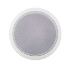 Ζεύγος Ηχείων Οροφής 8" - 15W - 100V Full Range - PAH168-8T 