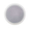 Ζεύγος Ηχείων Οροφής 8" - 15W - 100V Full Range - PAH168-8T 